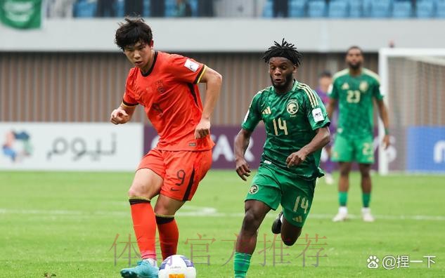 日本平局意外落马 女足国青队搭上世青赛末班车