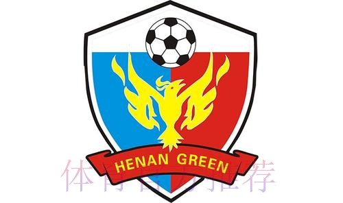 五甲联赛南二区球队巡礼:河南绿茵足球俱乐部 五甲联赛南二区球队巡礼:河南绿茵足球俱乐部