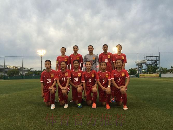 U14女足日本集训 五战两胜收获足球友谊与成长